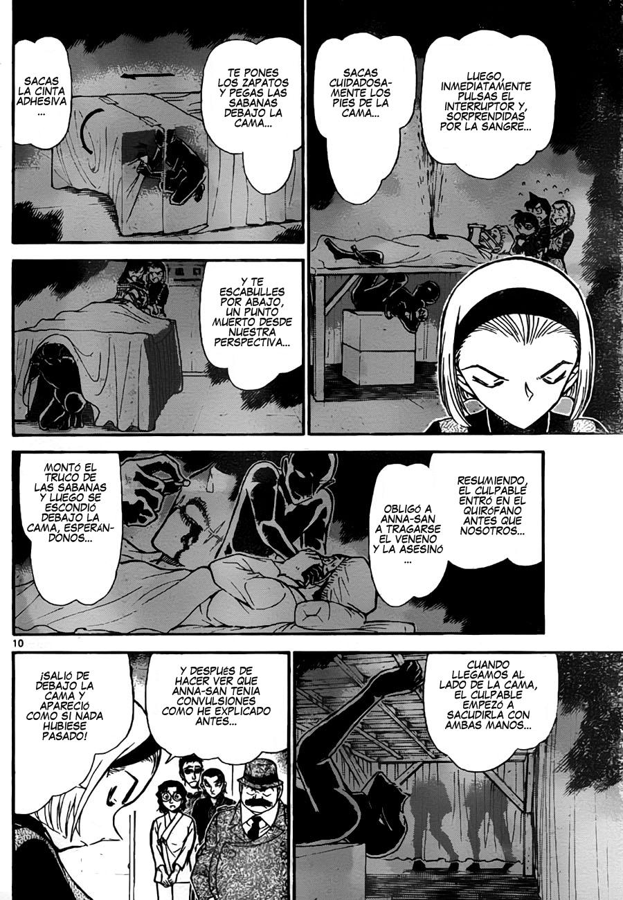 Detective Conan Capitulo 758: Los pies falsos página 10