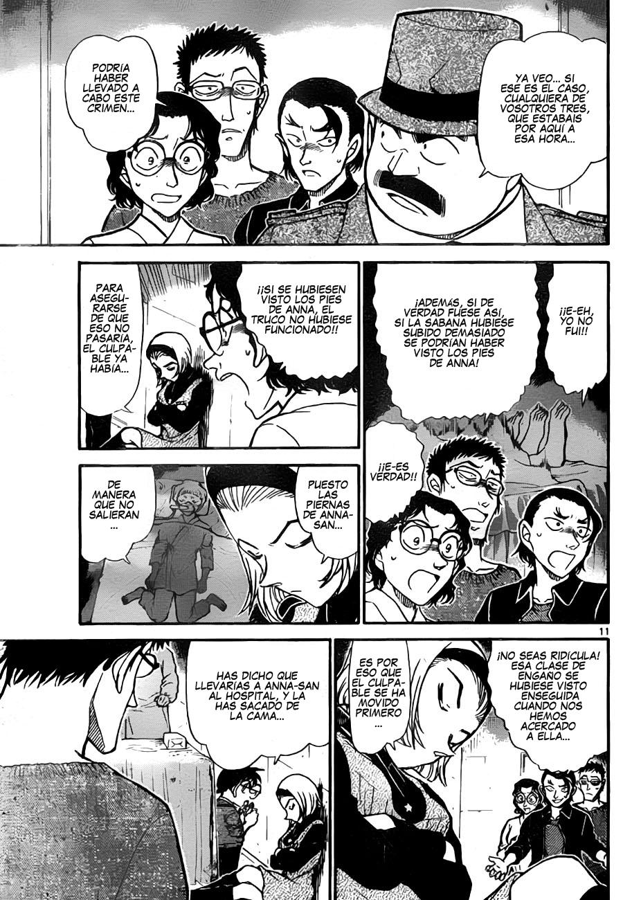 Detective Conan Capitulo 758: Los pies falsos página 11
