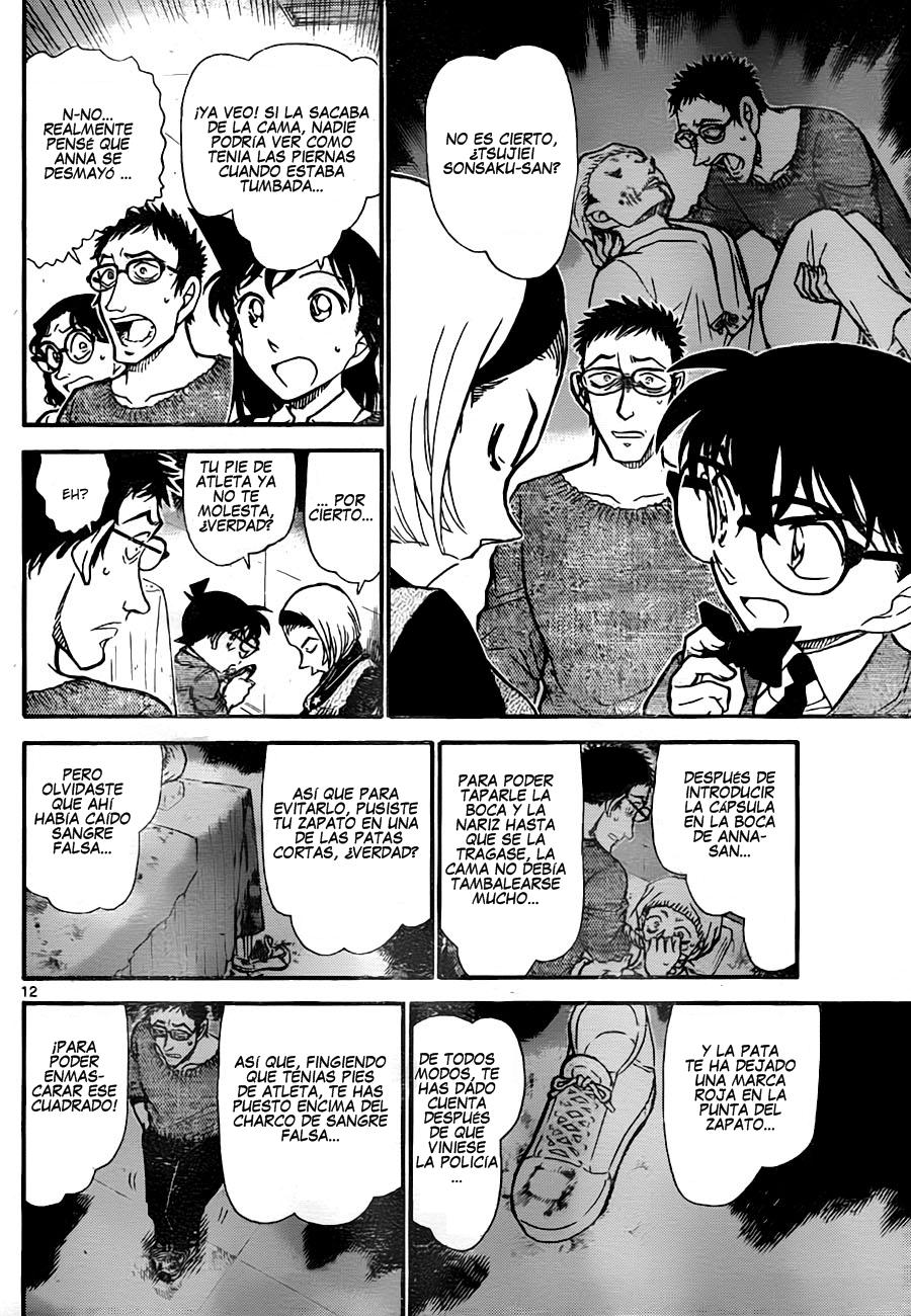Detective Conan Capitulo 758: Los pies falsos página 12