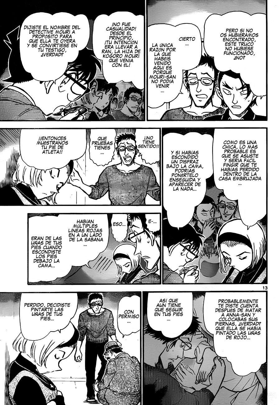 Detective Conan Capitulo 758: Los pies falsos página 13