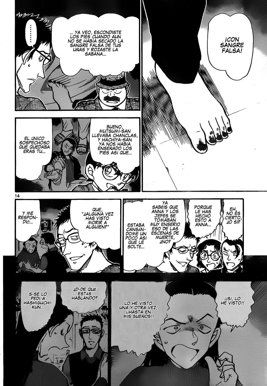 Detective Conan Capitulo 758: Los pies falsos página 14