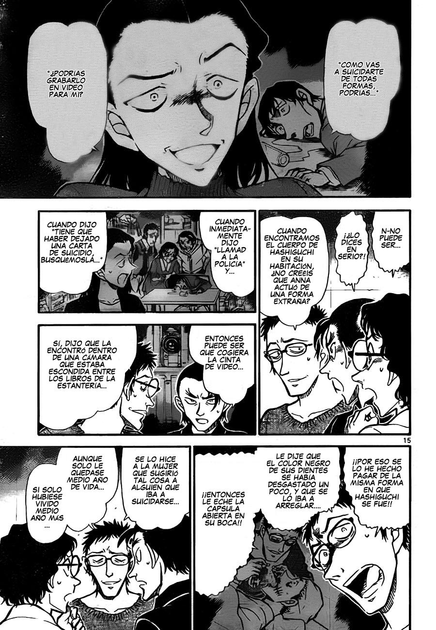 Detective Conan Capitulo 758: Los pies falsos página 15