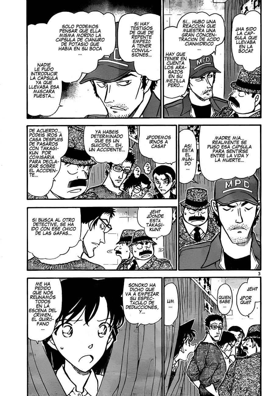 Detective Conan Capitulo 758: Los pies falsos página 3