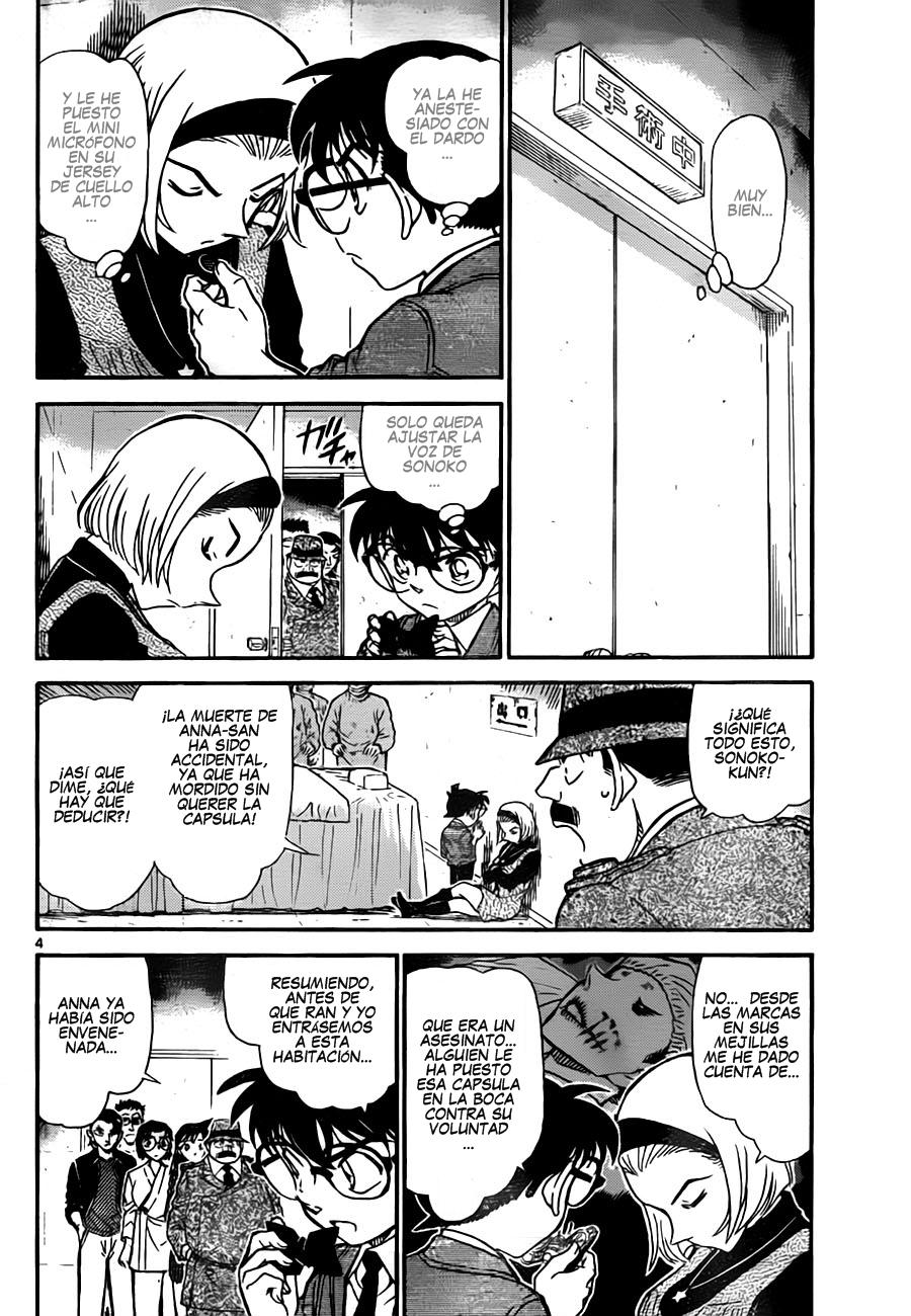 Detective Conan Capitulo 758: Los pies falsos página 4