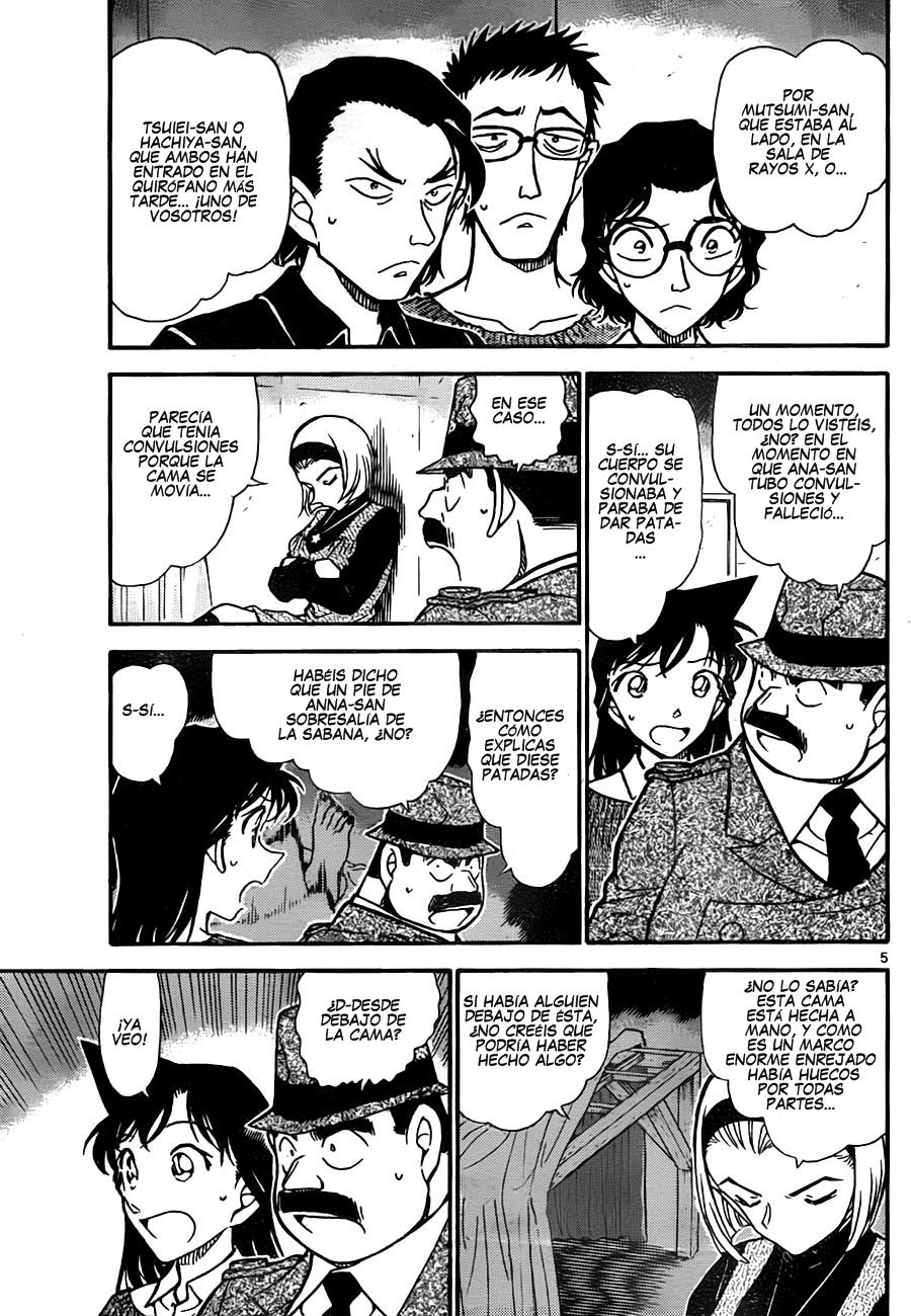 Detective Conan Capitulo 758: Los pies falsos página 5