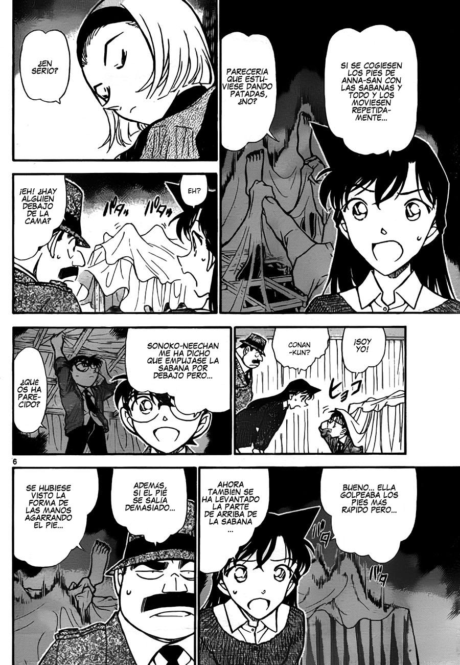Detective Conan Capitulo 758: Los pies falsos página 6