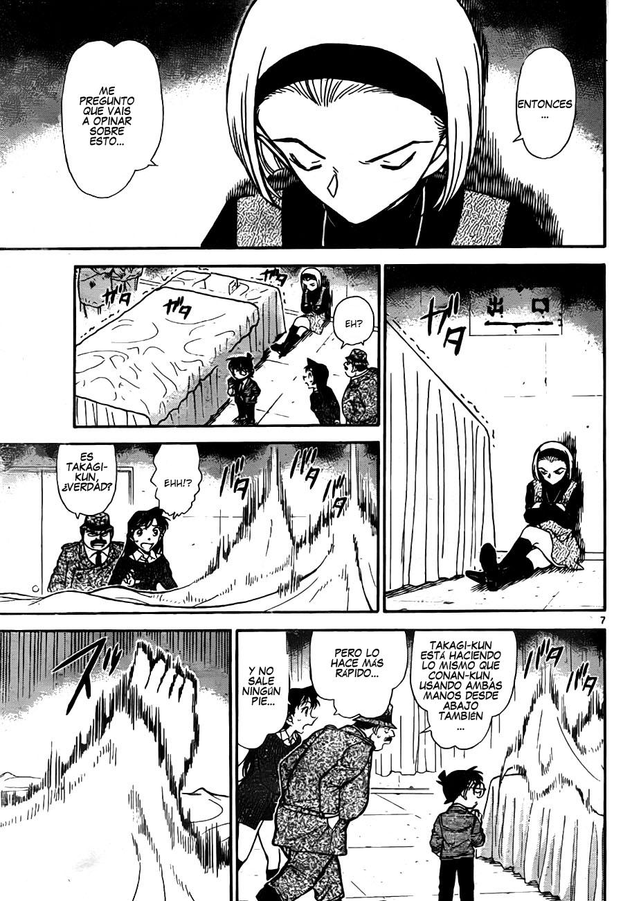 Detective Conan Capitulo 758: Los pies falsos página 7