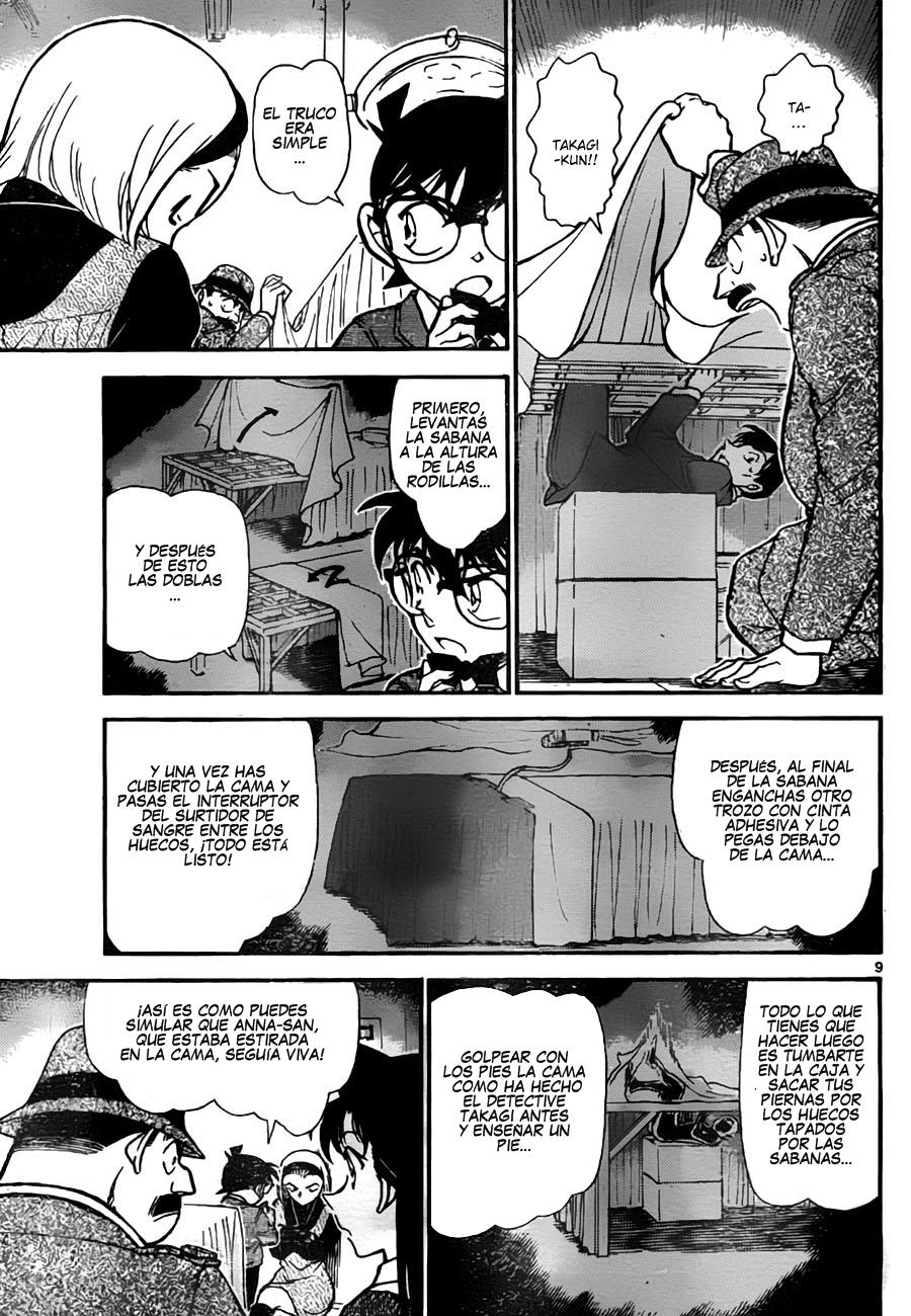 Detective Conan Capitulo 758: Los pies falsos página 9
