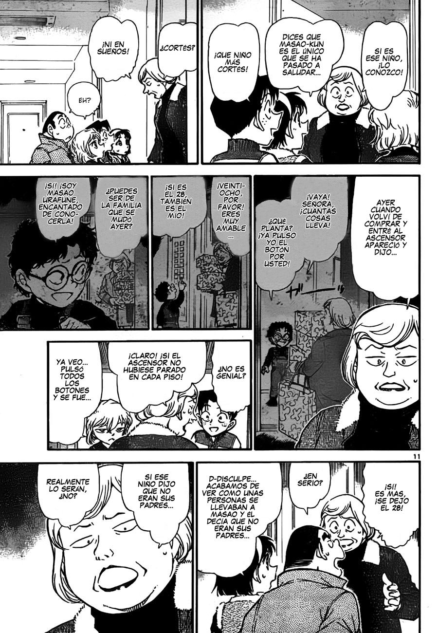 Detective Conan Capitulo 759: El niño que grita "Lobo" página 11