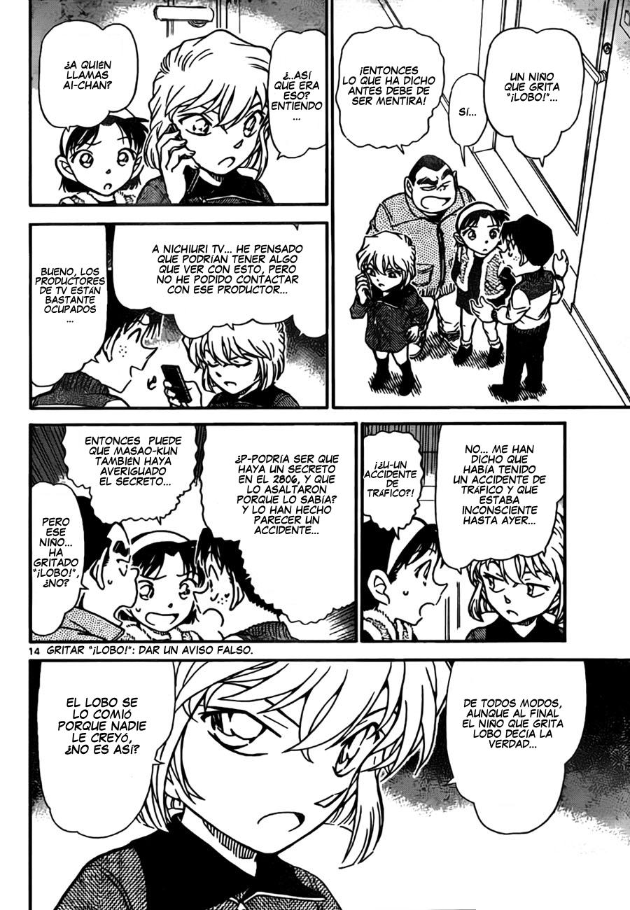Detective Conan Capitulo 759: El niño que grita "Lobo" página 14
