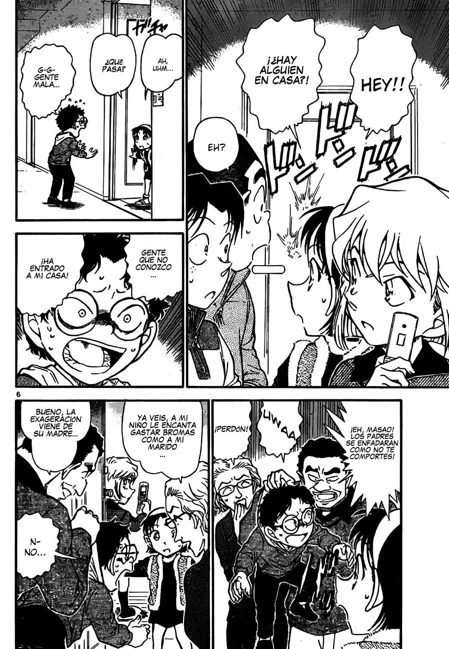 Detective Conan Capitulo 759: El niño que grita "Lobo" página 6