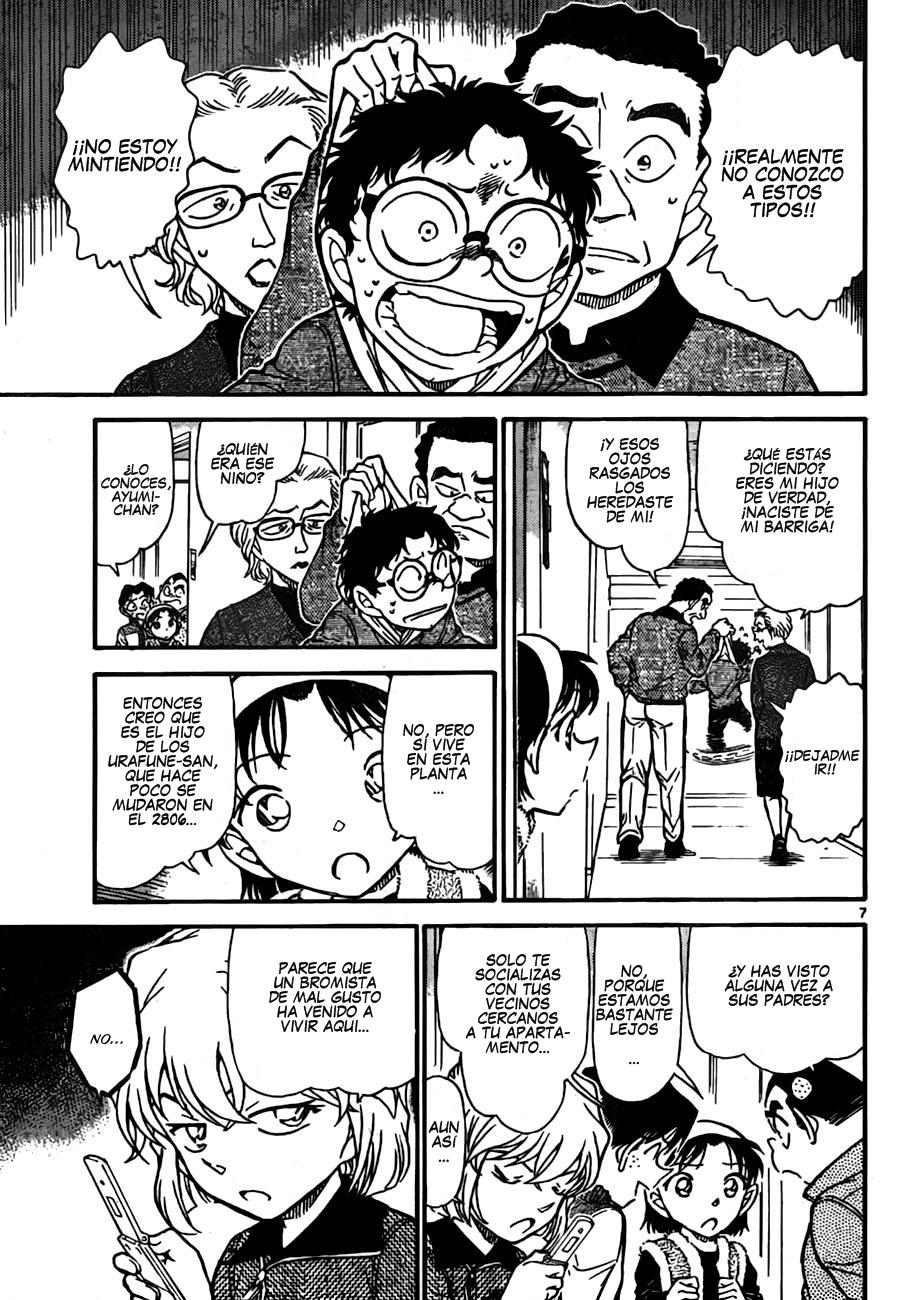 Detective Conan Capitulo 759: El niño que grita "Lobo" página 7