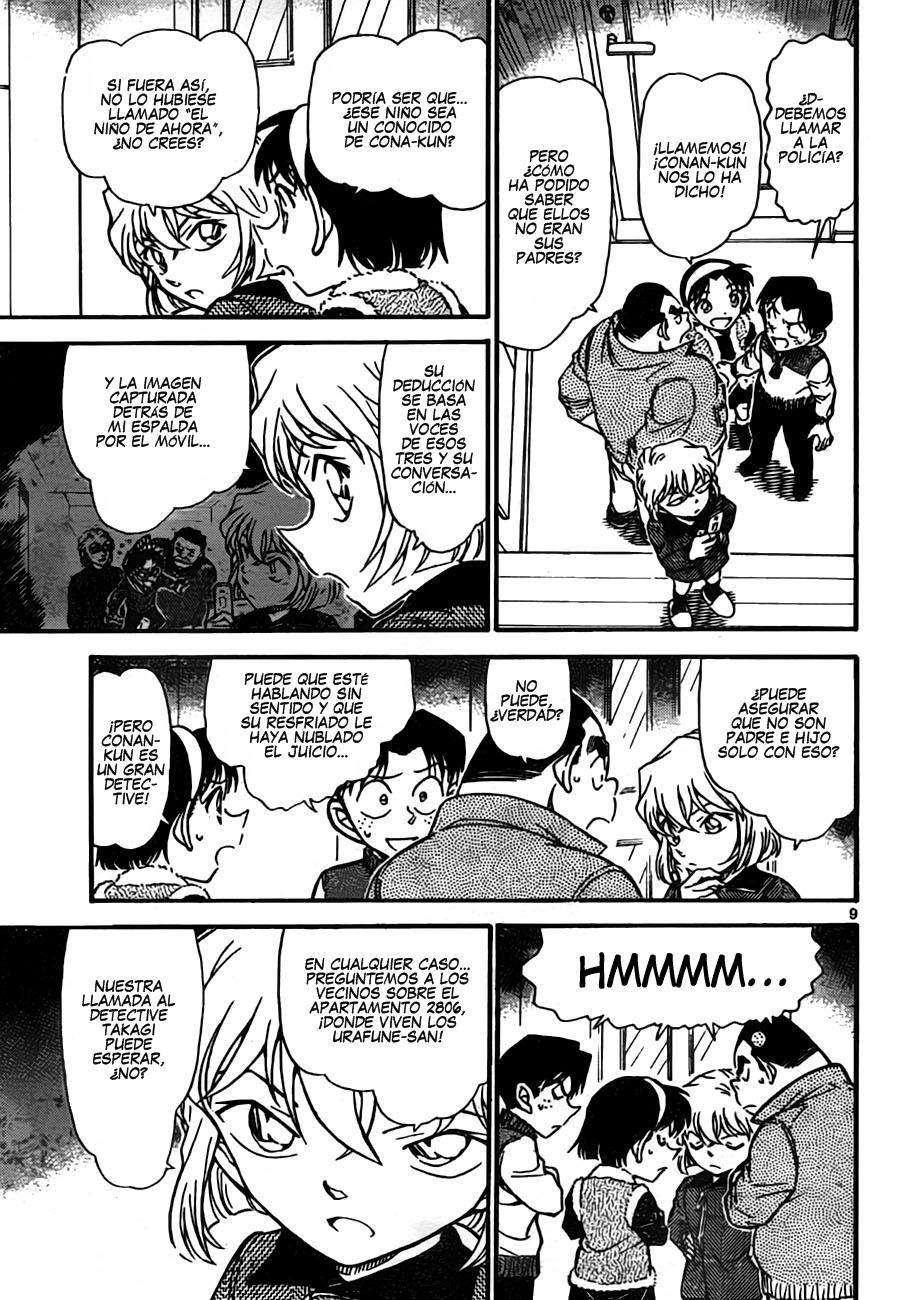 Detective Conan Capitulo 759: El niño que grita "Lobo" página 9