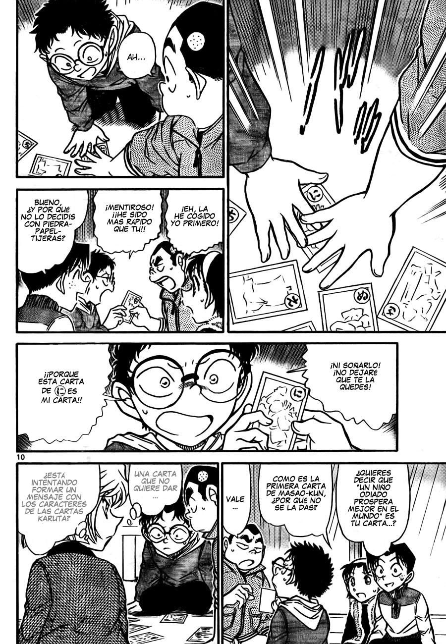 Detective Conan Capitulo 760: Un cangrejo peludo en el lago Suwa página 10