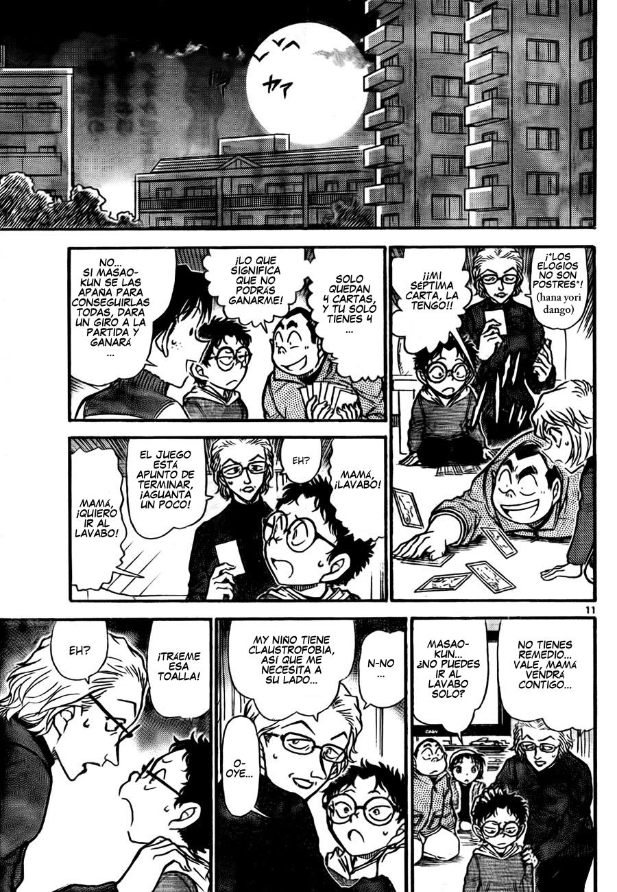 Detective Conan Capitulo 760: Un cangrejo peludo en el lago Suwa página 11