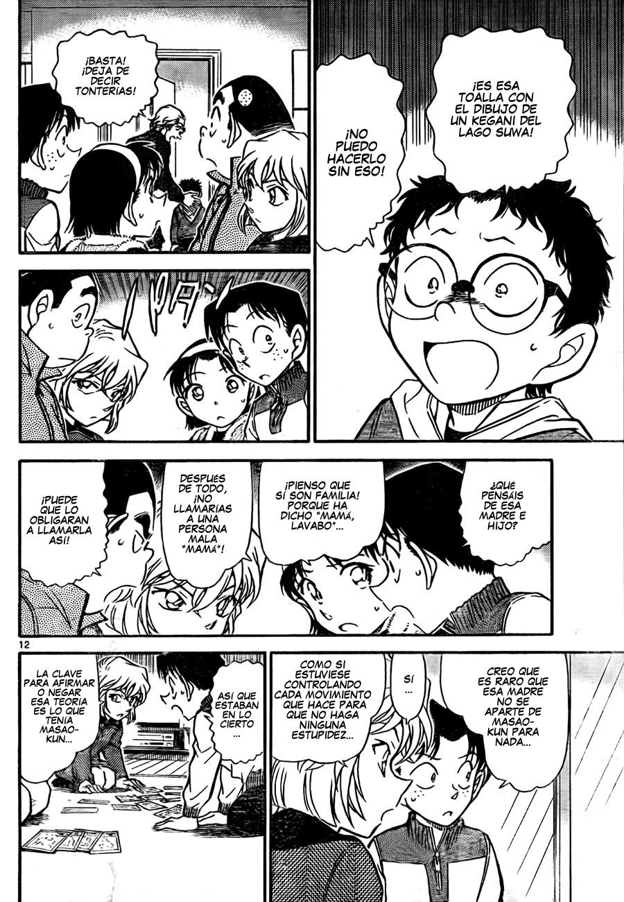 Detective Conan Capitulo 760: Un cangrejo peludo en el lago Suwa página 12