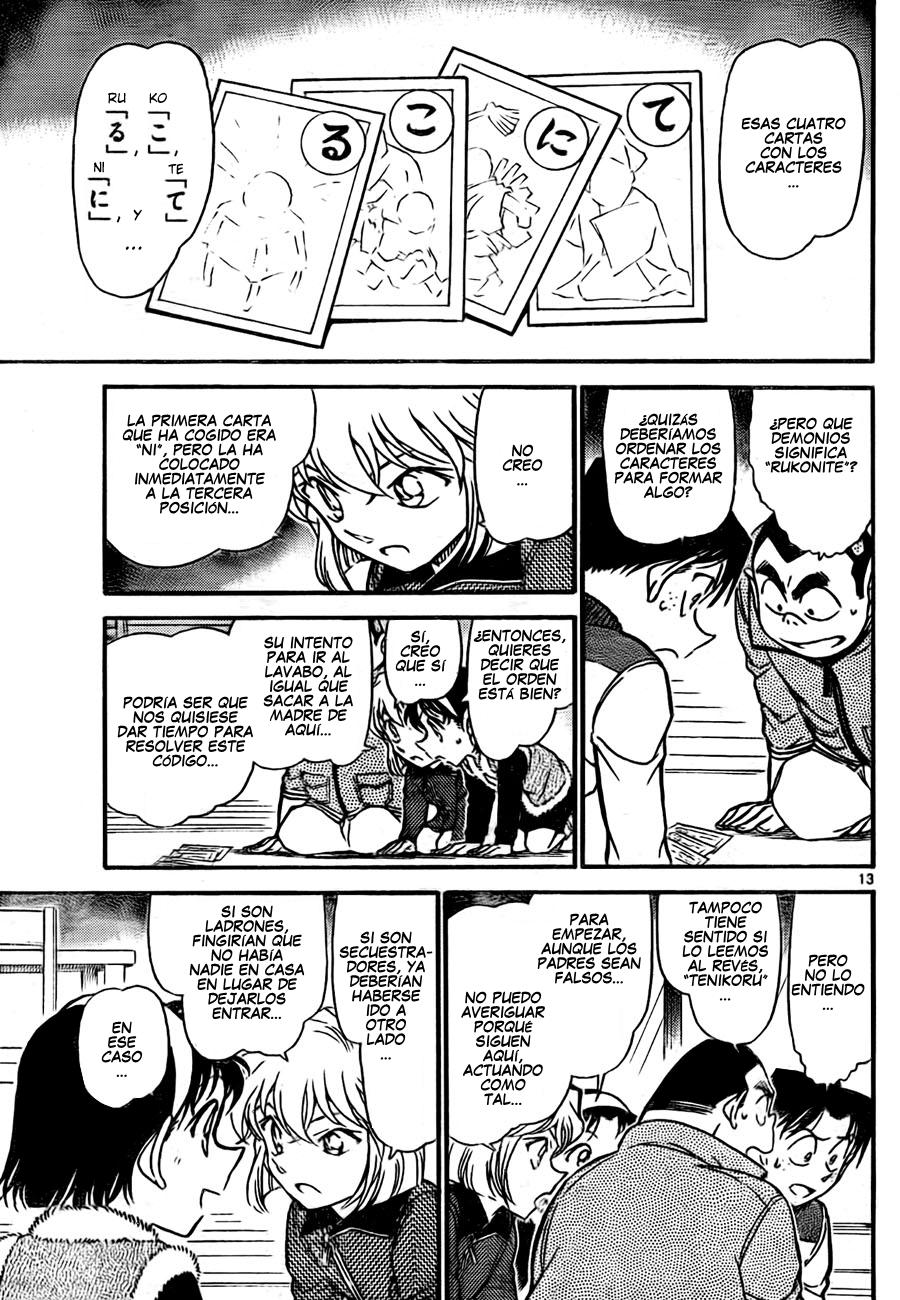 Detective Conan Capitulo 760: Un cangrejo peludo en el lago Suwa página 13