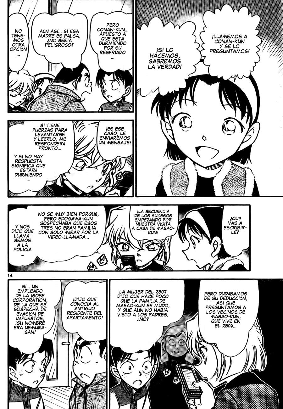 Detective Conan Capitulo 760: Un cangrejo peludo en el lago Suwa página 14