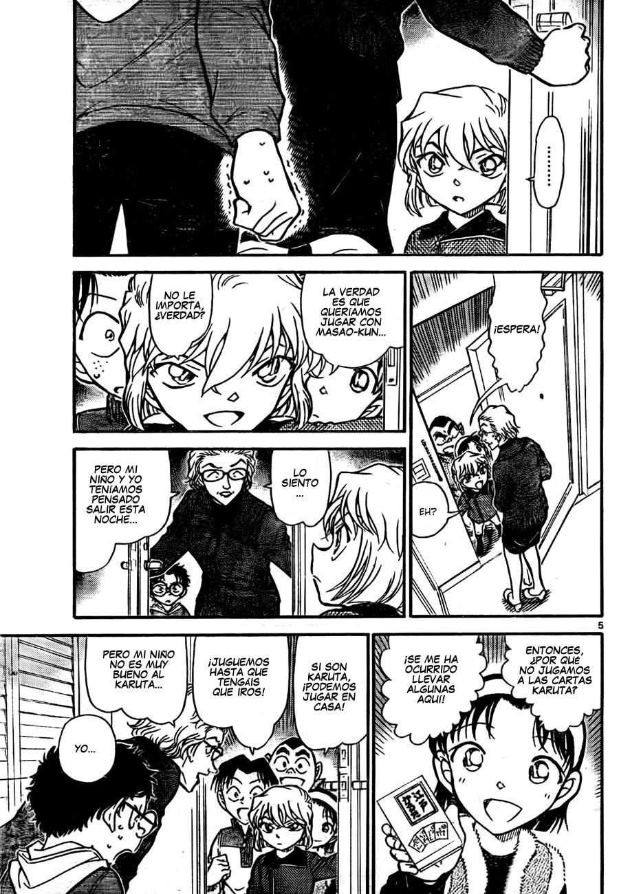 Detective Conan Capitulo 760: Un cangrejo peludo en el lago Suwa página 5