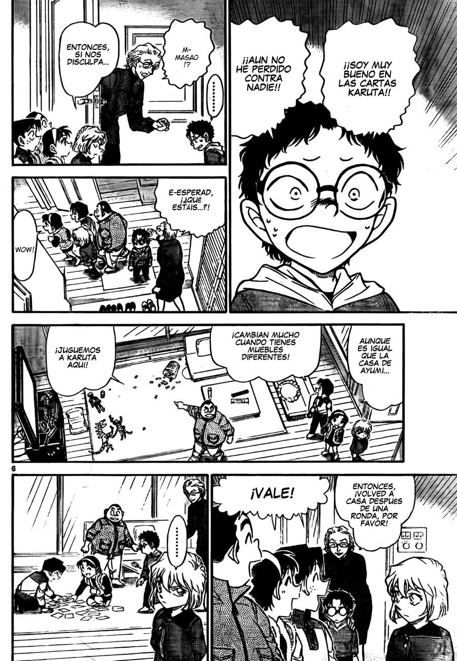 Detective Conan Capitulo 760: Un cangrejo peludo en el lago Suwa página 6