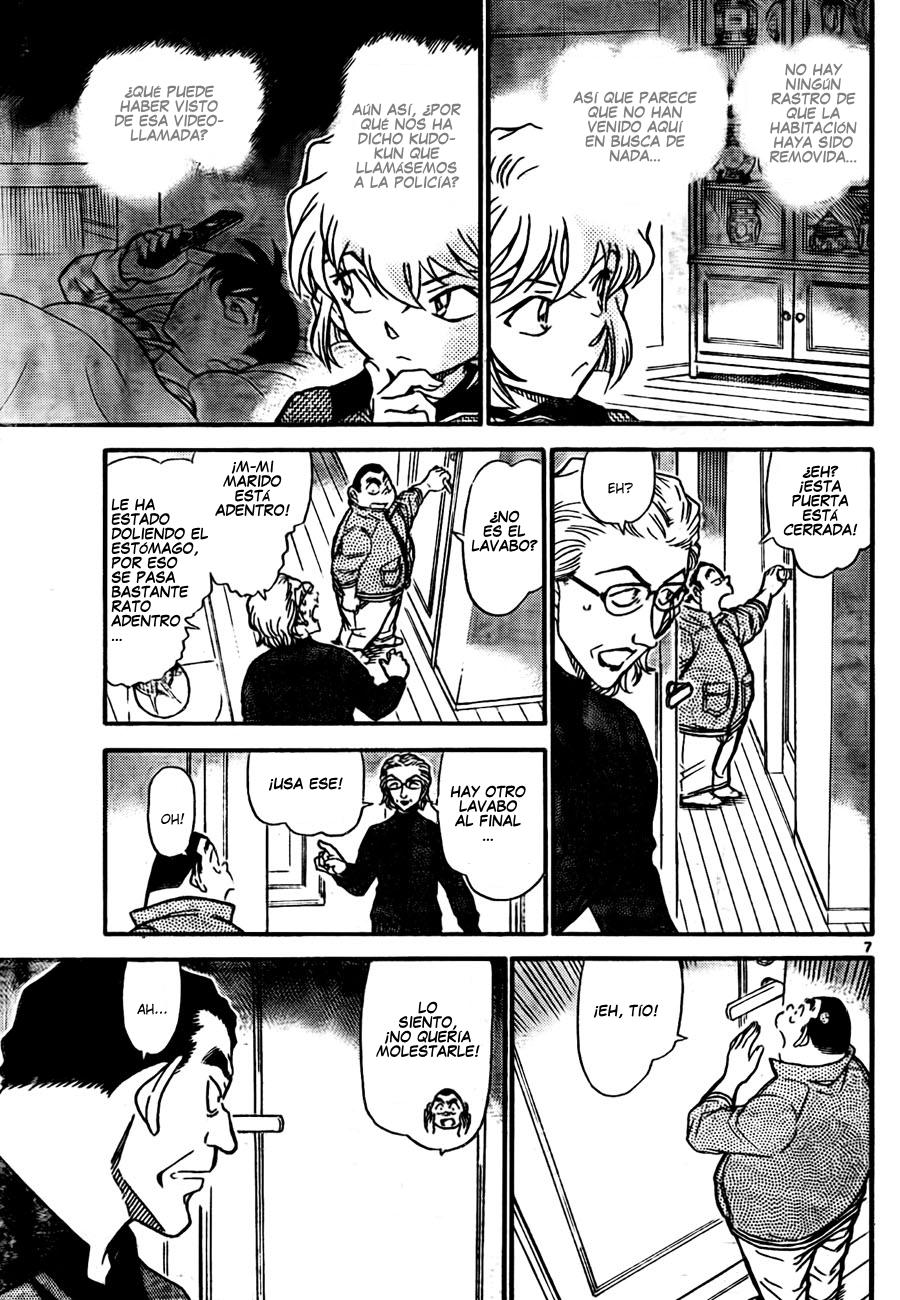 Detective Conan Capitulo 760: Un cangrejo peludo en el lago Suwa página 7