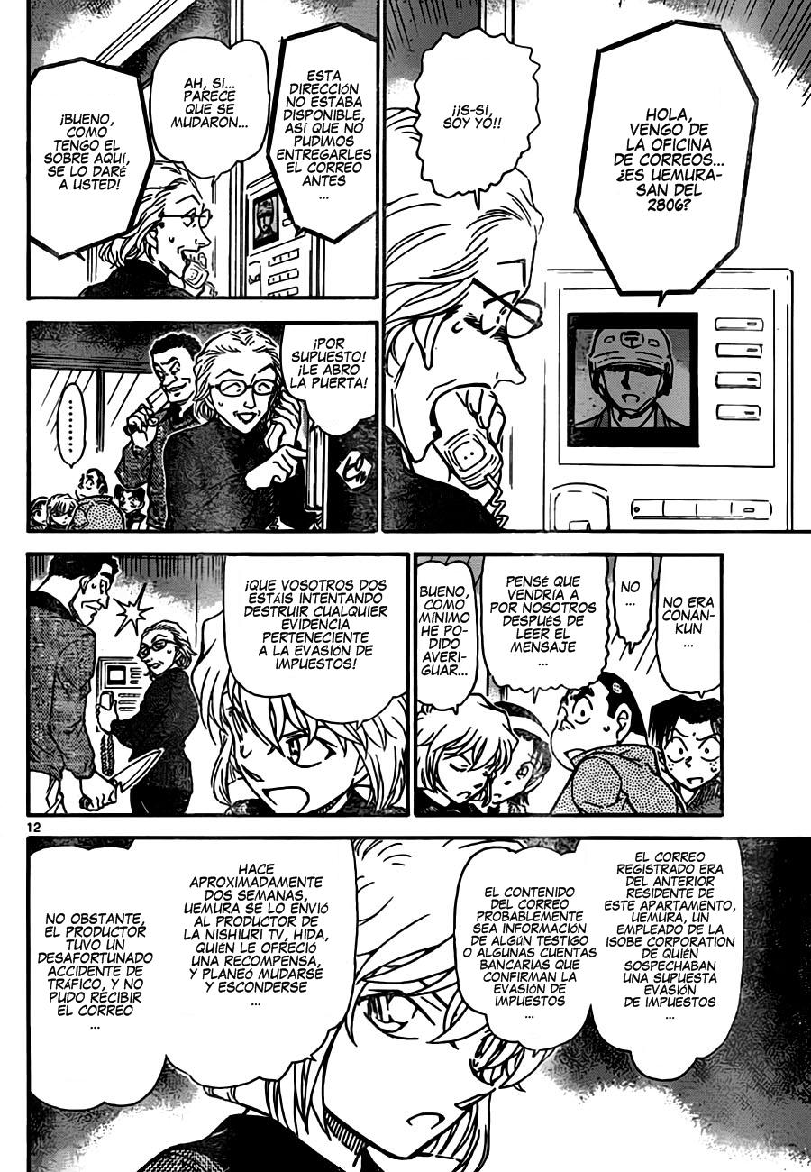 Detective Conan Capitulo 761: La verdad de las cartas Karuta página 12