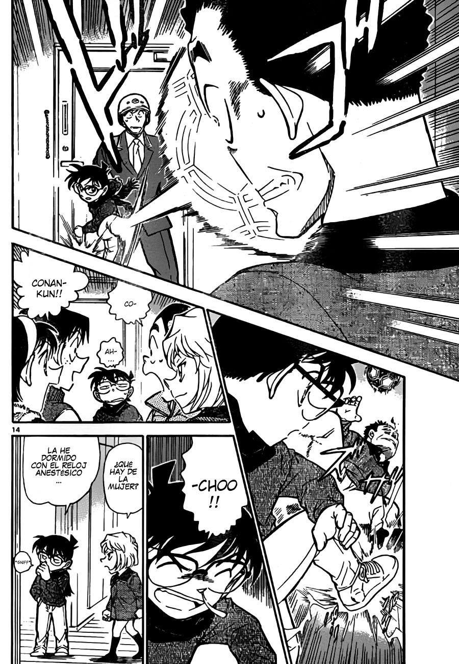 Detective Conan Capitulo 761: La verdad de las cartas Karuta página 14