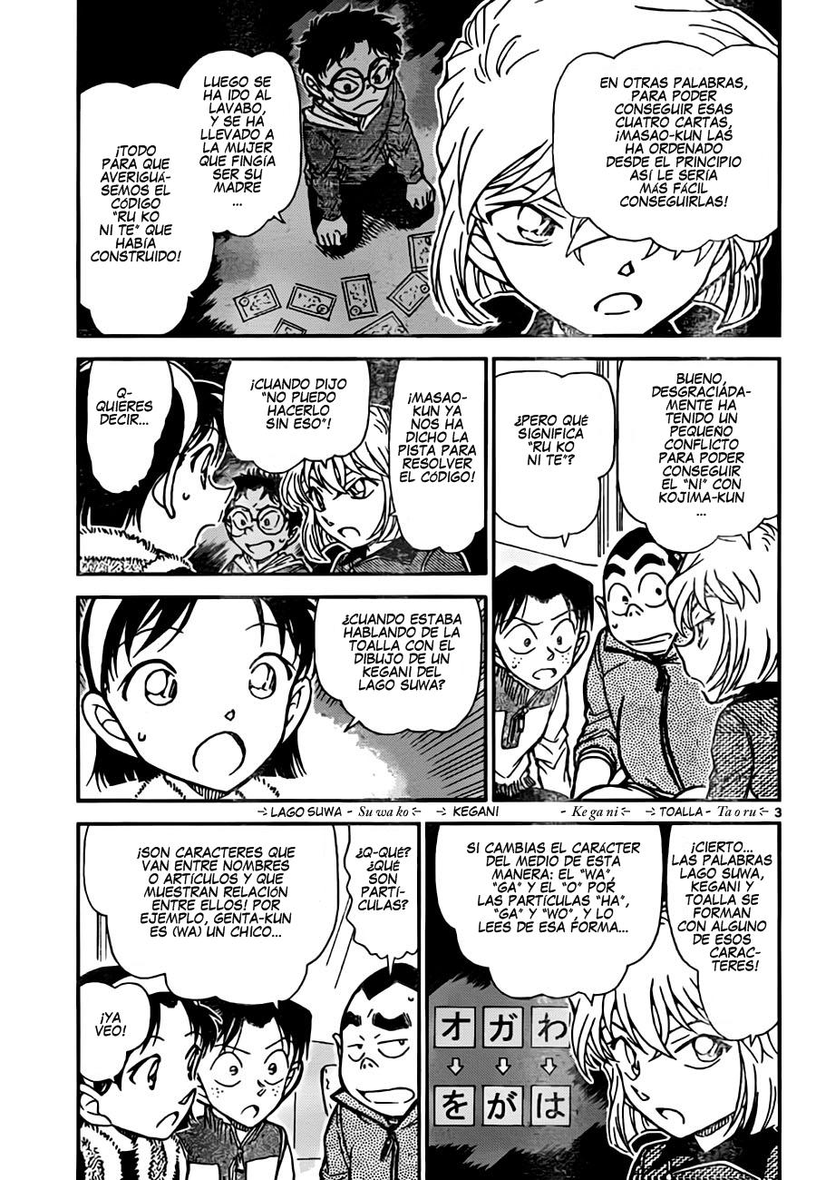 Detective Conan Capitulo 761: La verdad de las cartas Karuta página 3