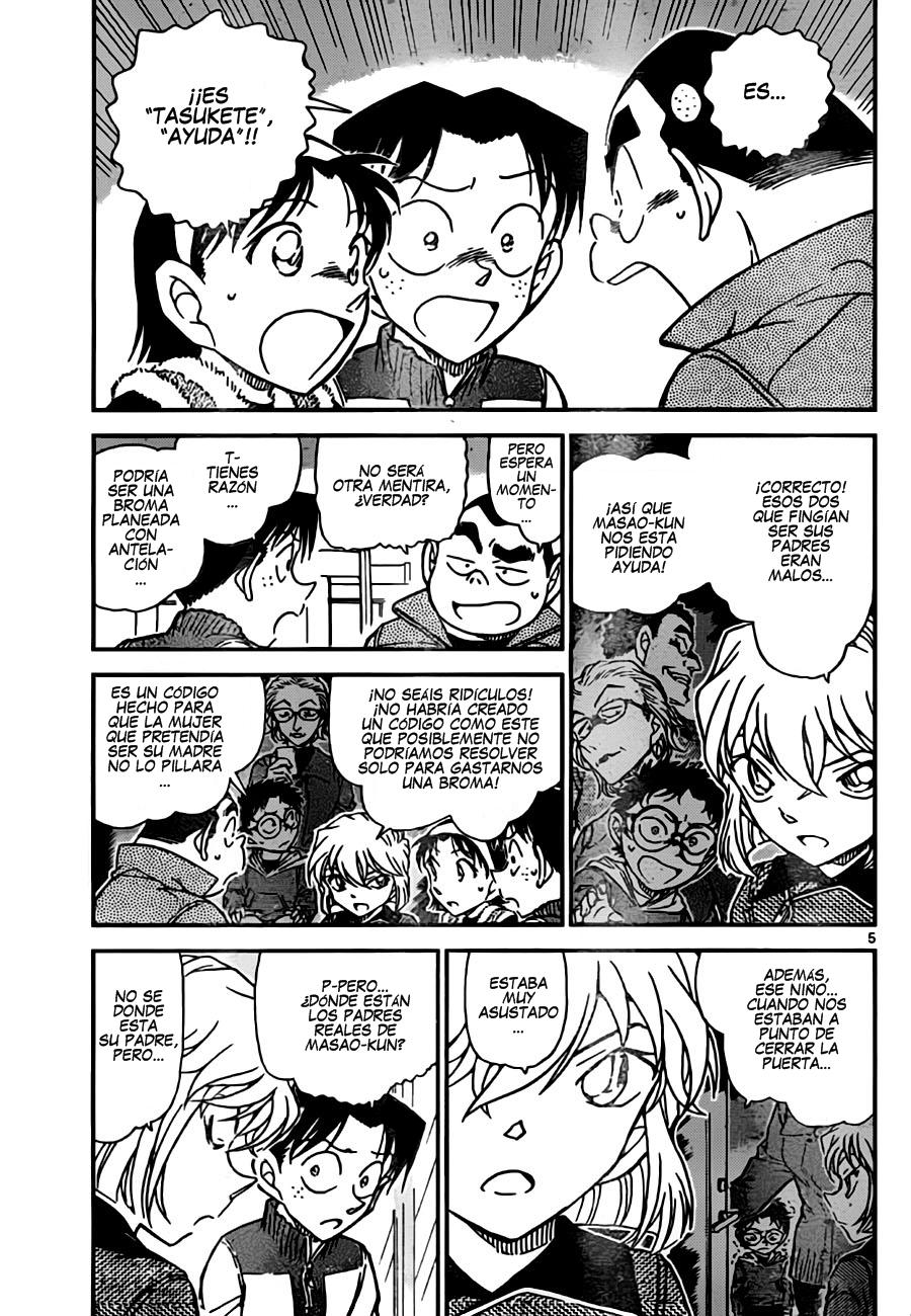 Detective Conan Capitulo 761: La verdad de las cartas Karuta página 5