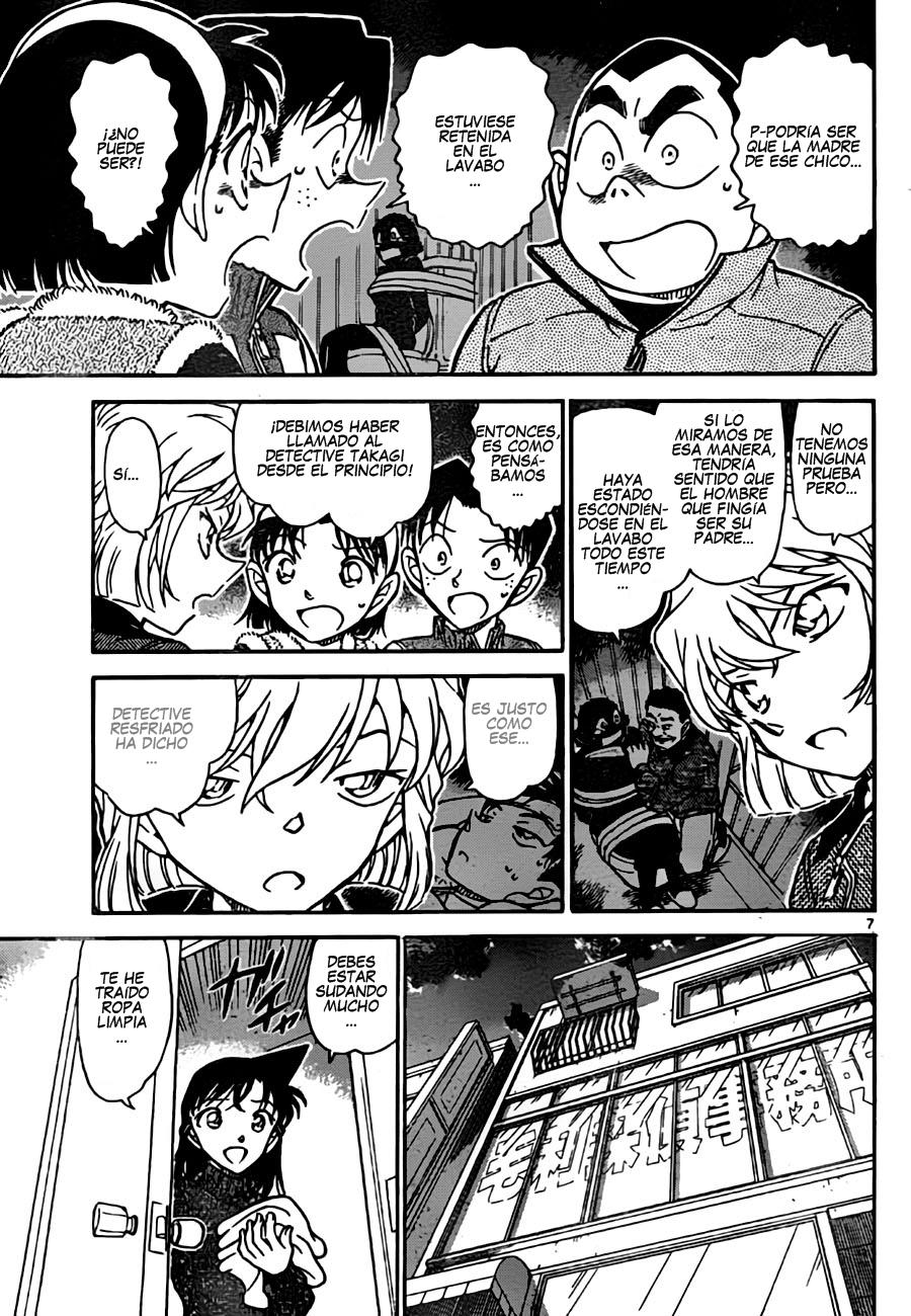 Detective Conan Capitulo 761: La verdad de las cartas Karuta página 7