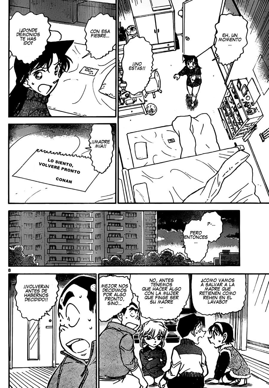 Detective Conan Capitulo 761: La verdad de las cartas Karuta página 8