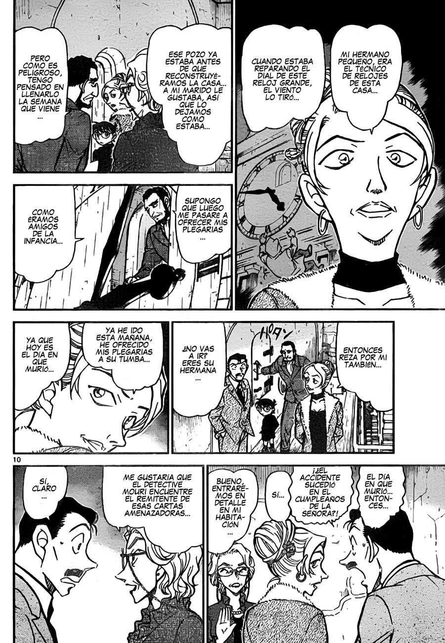 Detective Conan Capitulo 762: El guardián del Tiempo página 10
