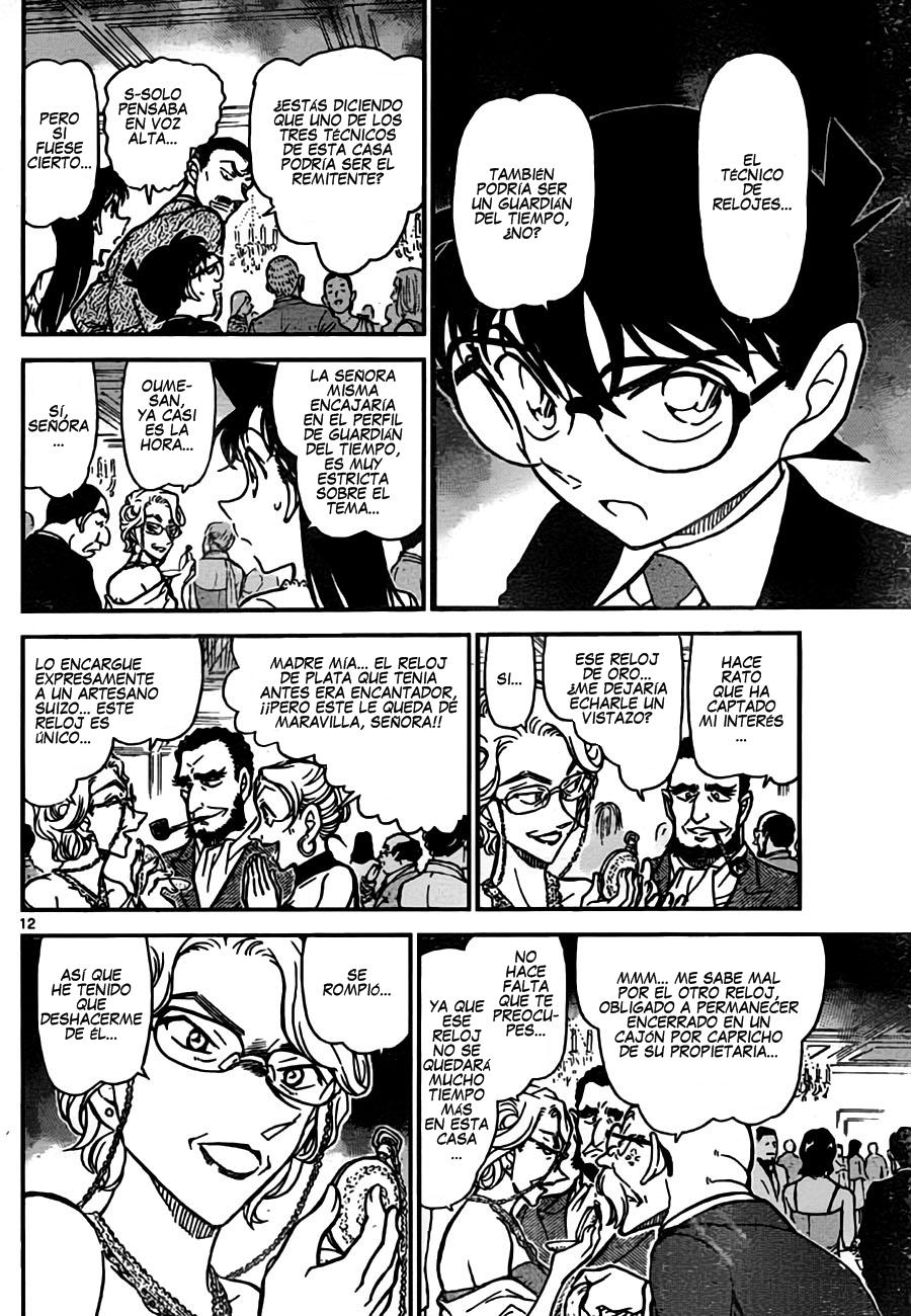 Detective Conan Capitulo 762: El guardián del Tiempo página 12