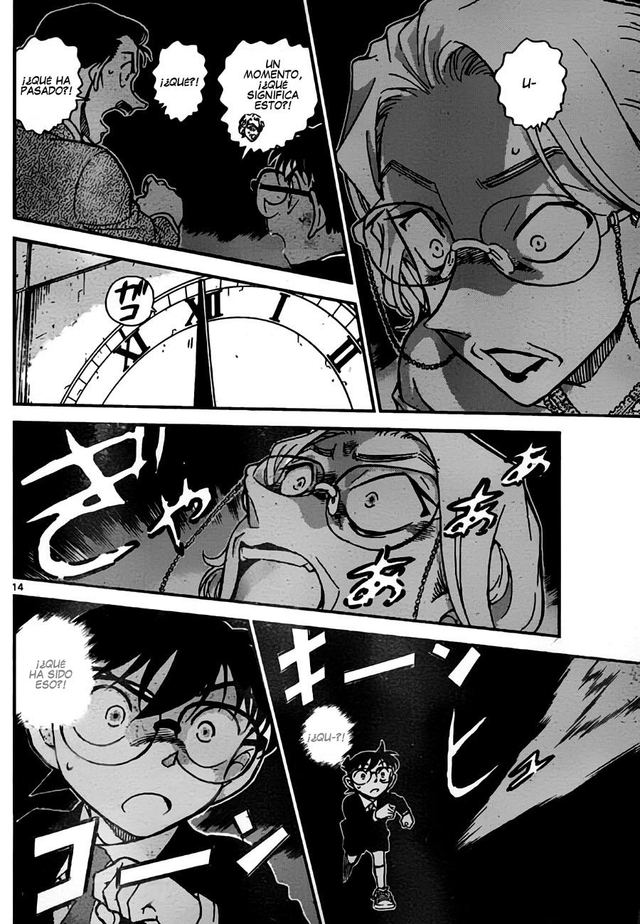 Detective Conan Capitulo 762: El guardián del Tiempo página 14