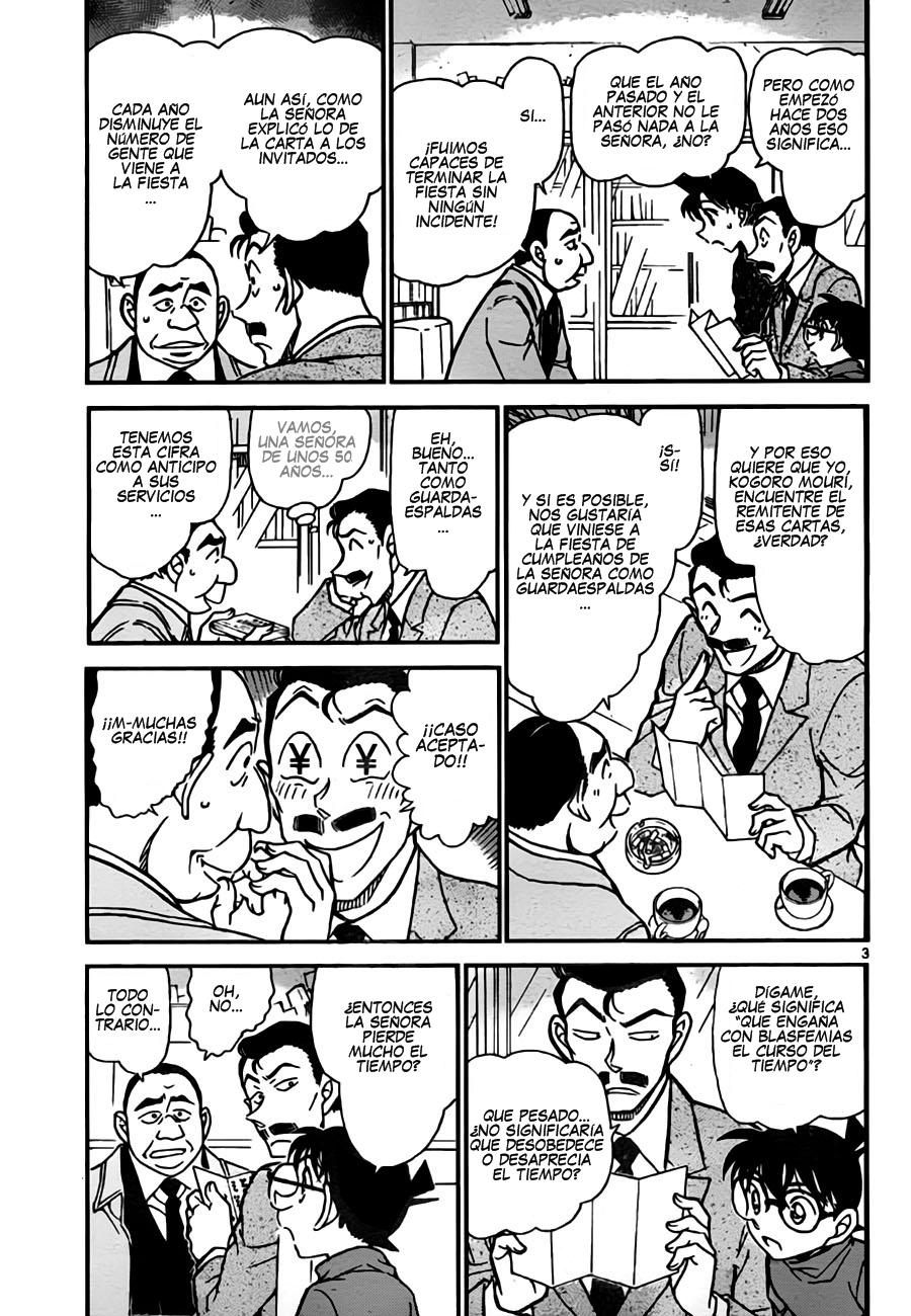 Detective Conan Capitulo 762: El guardián del Tiempo página 3