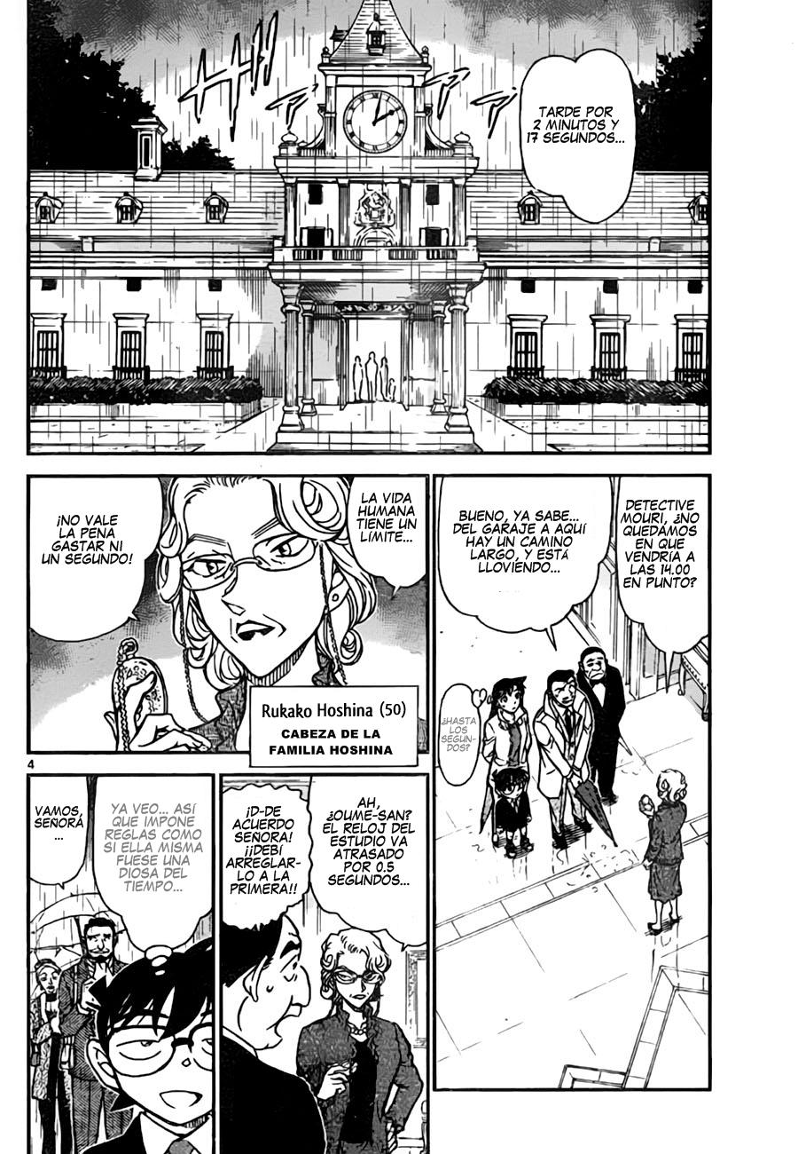 Detective Conan Capitulo 762: El guardián del Tiempo página 4