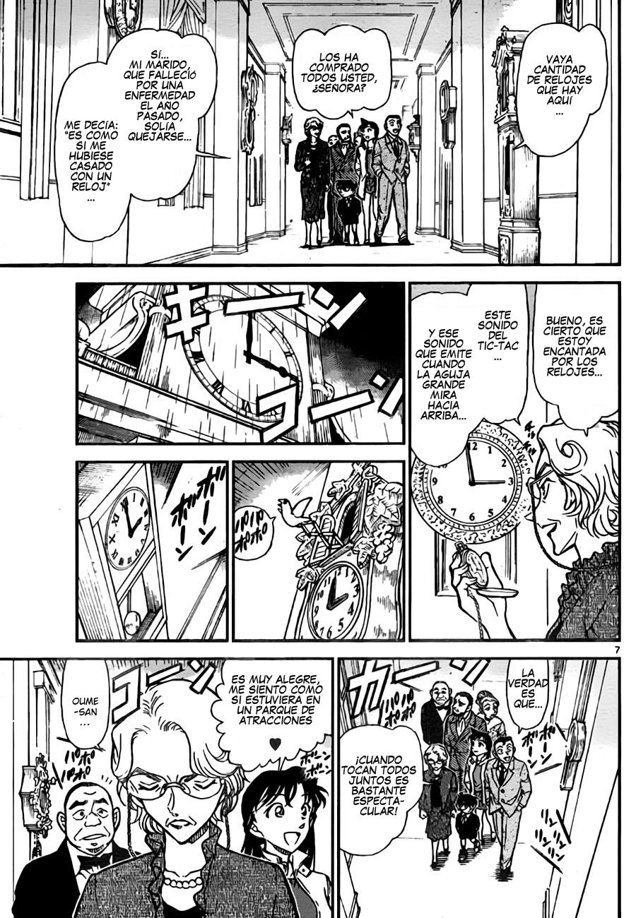 Detective Conan Capitulo 762: El guardián del Tiempo página 7