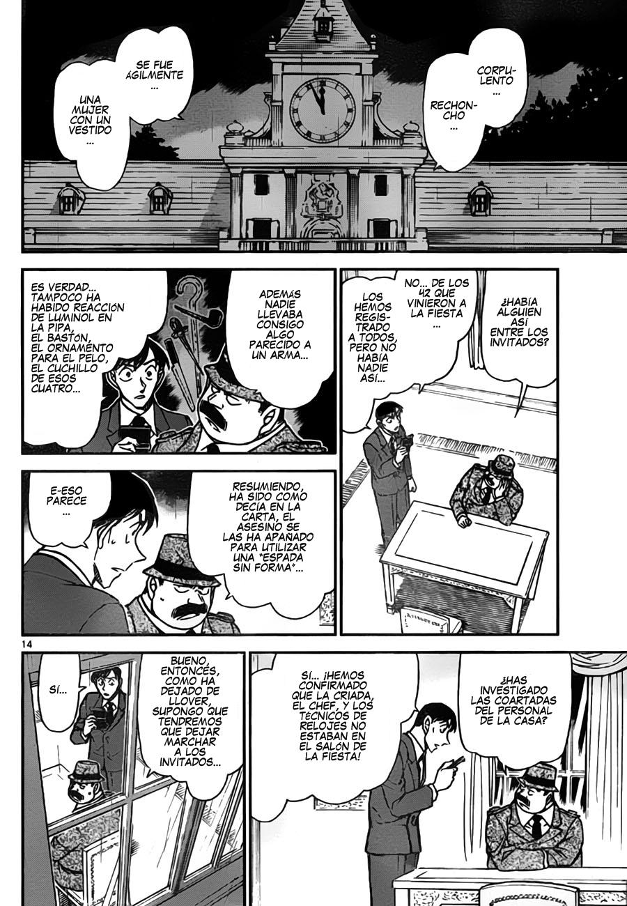Detective Conan Capitulo 763: El fantasma del Tiempo página 14