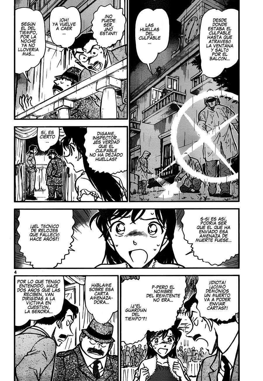Detective Conan Capitulo 763: El fantasma del Tiempo página 4