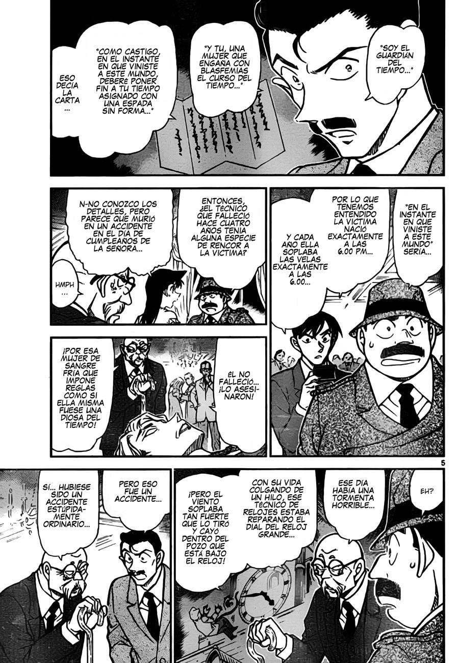 Detective Conan Capitulo 763: El fantasma del Tiempo página 5