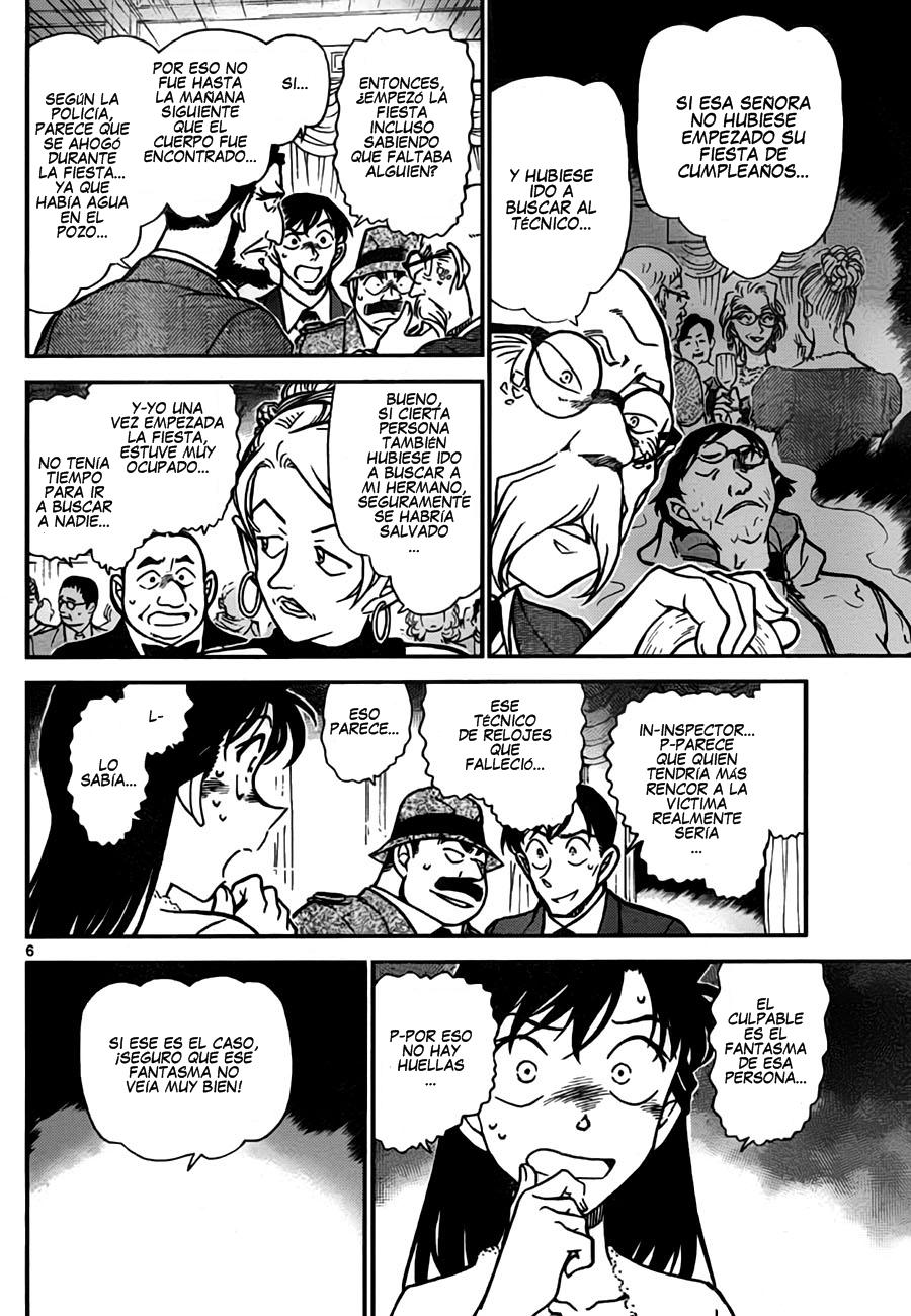 Detective Conan Capitulo 763: El fantasma del Tiempo página 6