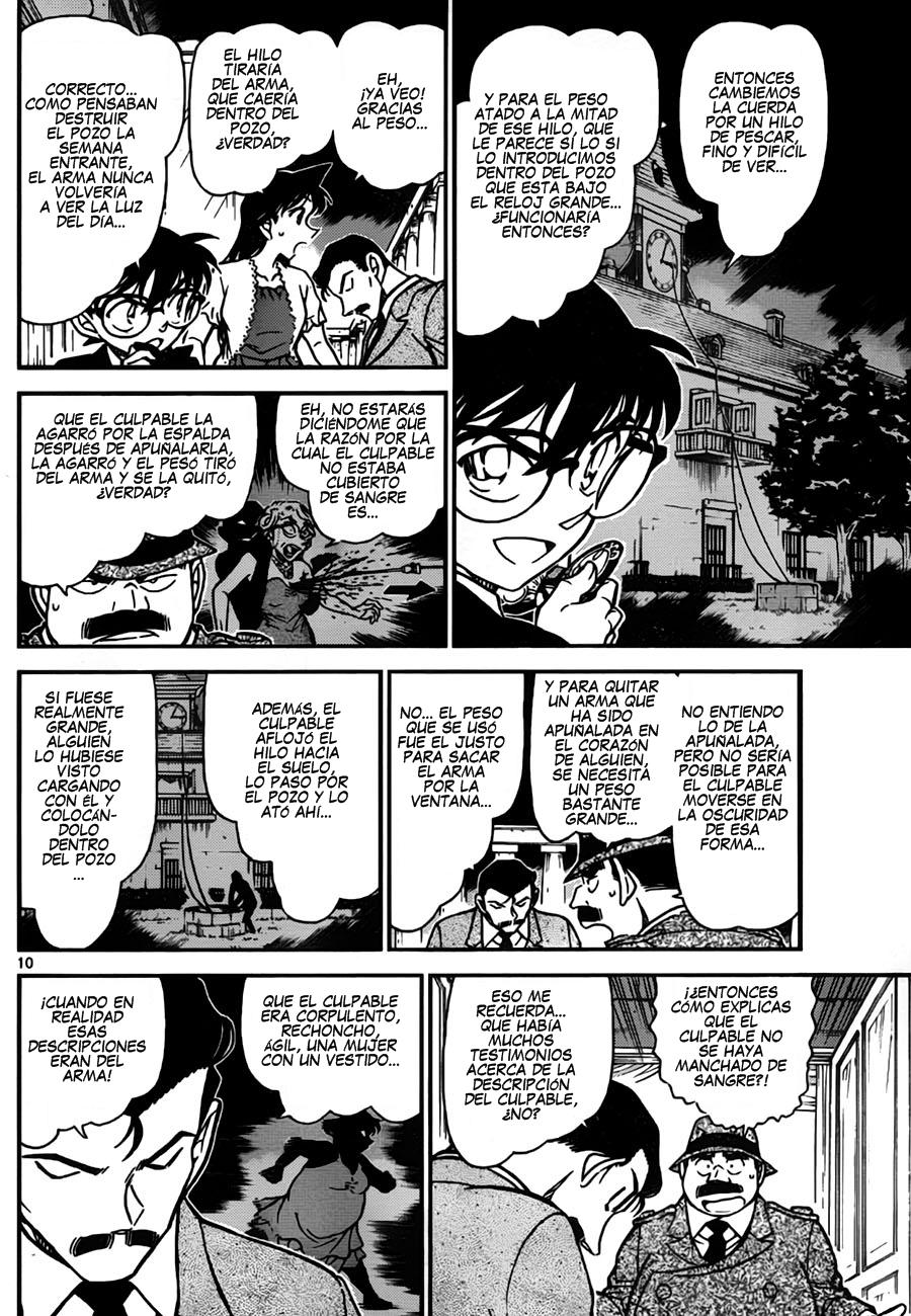 Detective Conan Capitulo 764: El reglamento del Tiempo página 10