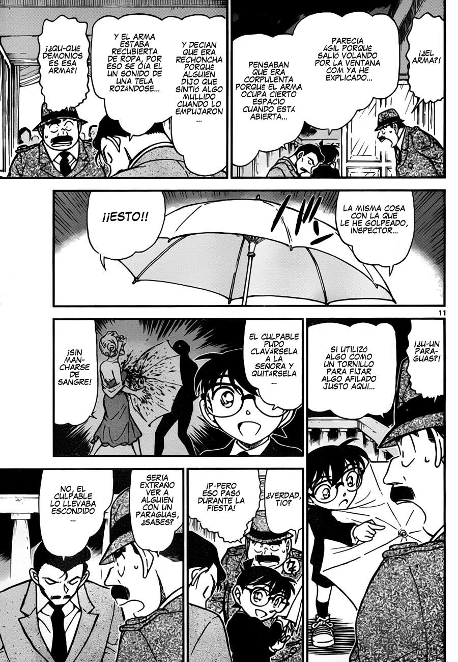 Detective Conan Capitulo 764: El reglamento del Tiempo página 11