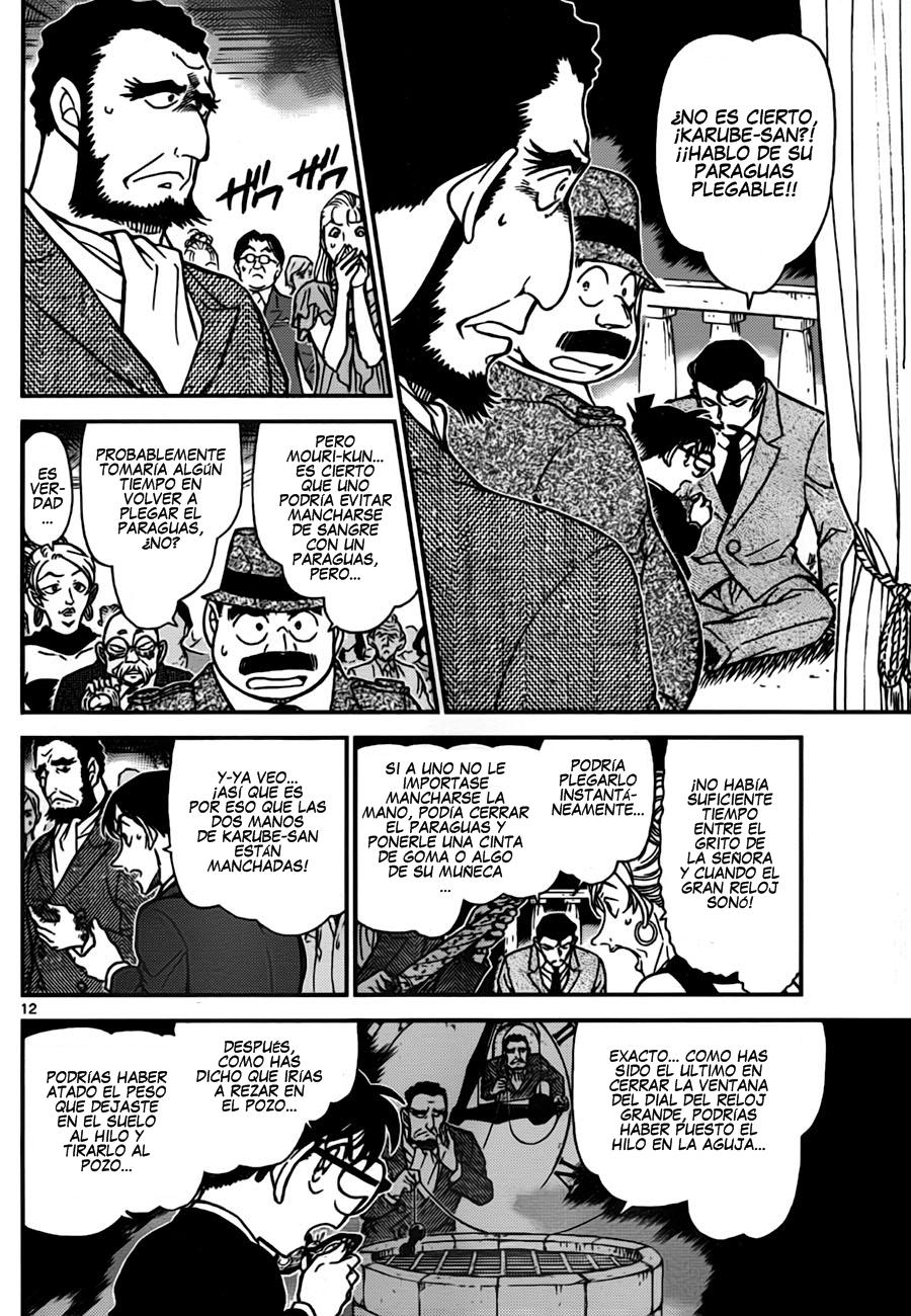 Detective Conan Capitulo 764: El reglamento del Tiempo página 12