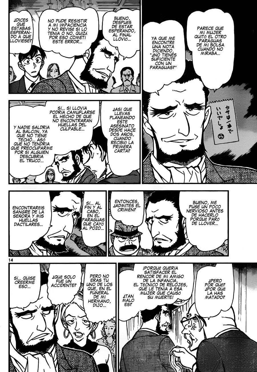 Detective Conan Capitulo 764: El reglamento del Tiempo página 14