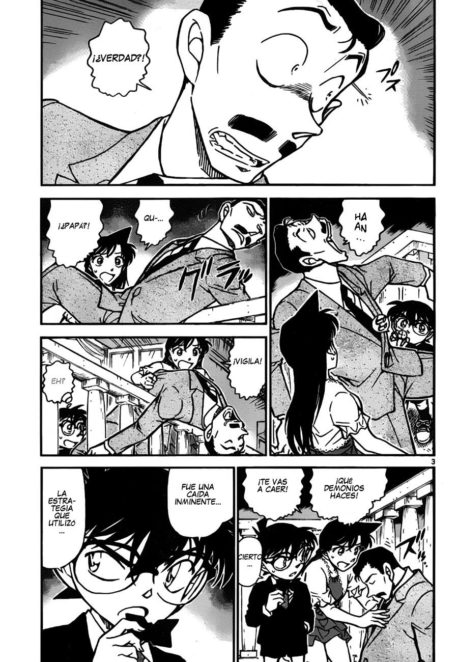 Detective Conan Capitulo 764: El reglamento del Tiempo página 3