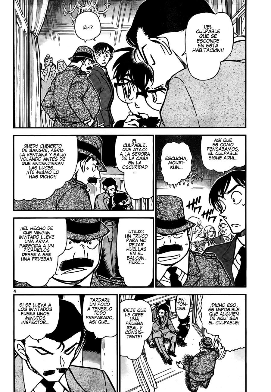 Detective Conan Capitulo 764: El reglamento del Tiempo página 4