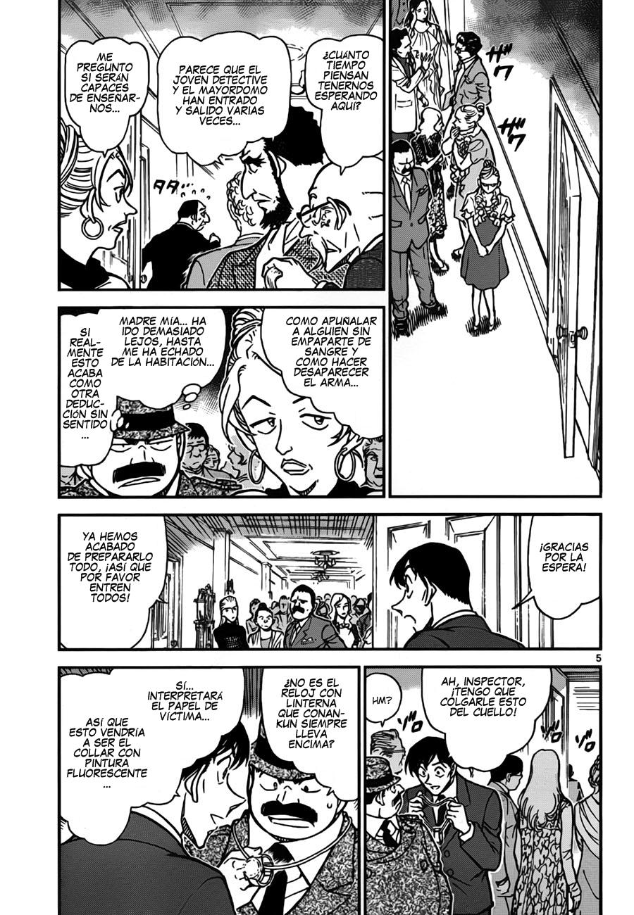 Detective Conan Capitulo 764: El reglamento del Tiempo página 5
