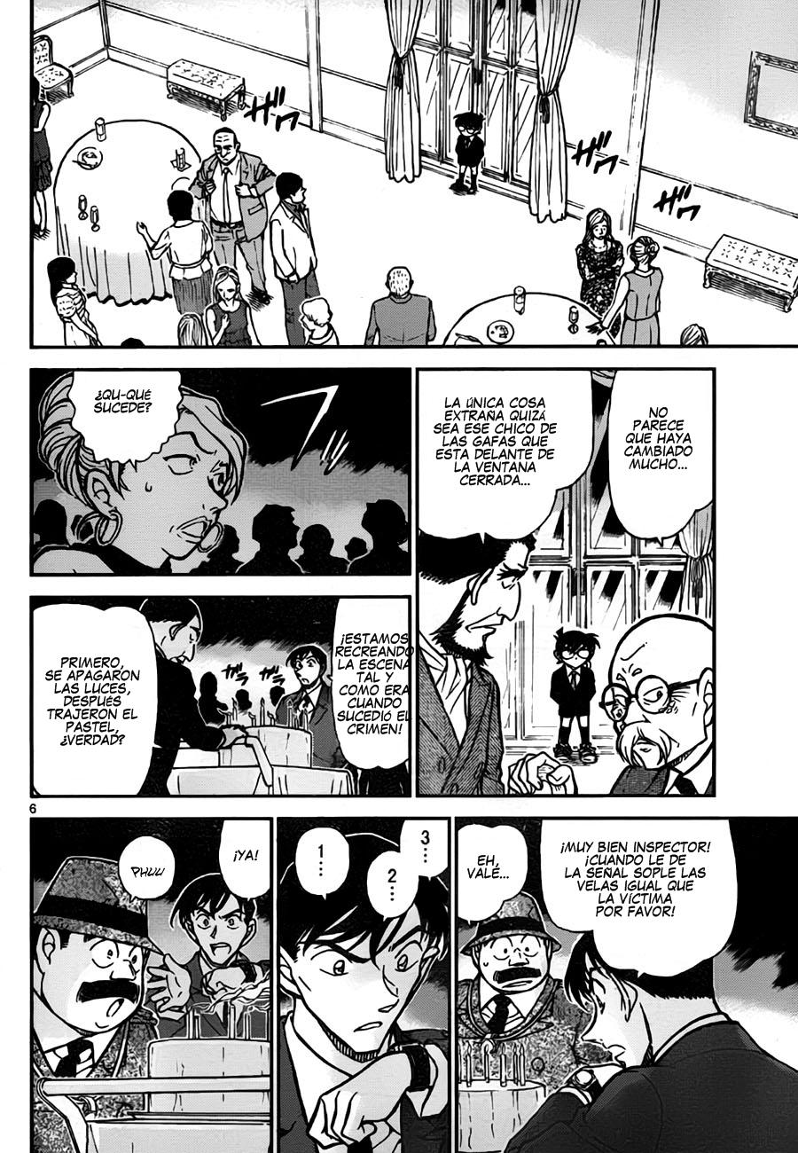 Detective Conan Capitulo 764: El reglamento del Tiempo página 6