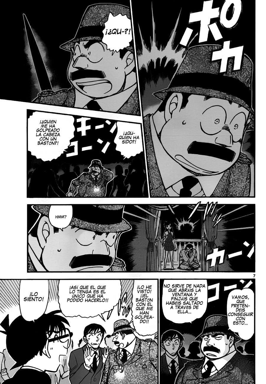 Detective Conan Capitulo 764: El reglamento del Tiempo página 7
